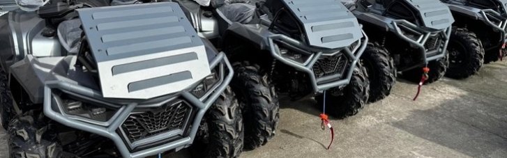 В Україні створили перший бойовий квадроцикл і вже постачають його в ЗСУ (ФОТО)
