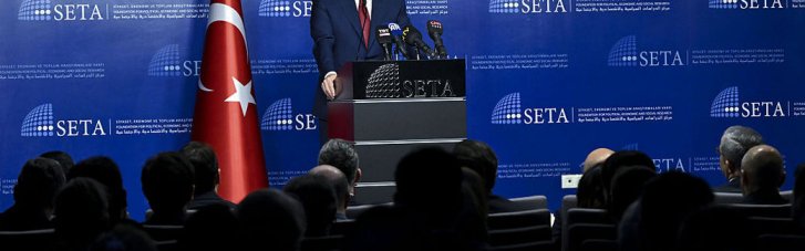 Европа должна помочь Украине сделать "непростой выбор", — МИД Турции