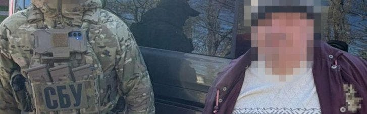 На Сумщині затримали колишнього слідчого, що коригував атаки по регіону