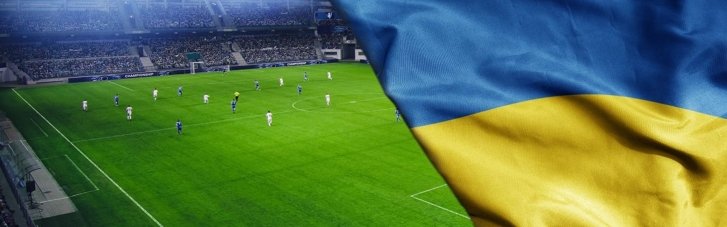FAVBET сплатив 5,7 млрд грн податків до держбюджету у 2024 році