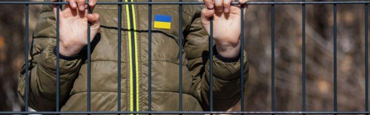 Понад 20 тисяч українських дітей перебувають у розшуку, – ОГПУ