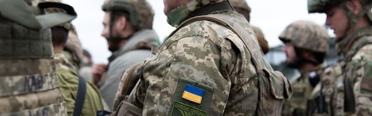 Ситуация на фронте к утру 4 декабря: информация Генштаба