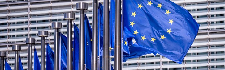 Єврокомісія погоджувала з Києвом вилучення українських чоловіків з програми захисту