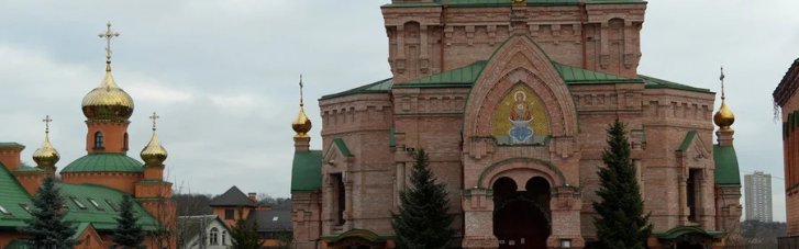 Госэтнополитики проверит монастырь УПЦ МП с подпольной школой на связи с РПЦ