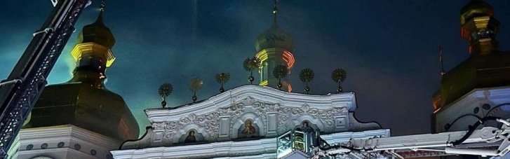 На восстановление Киево-Печерской лавры после обстрела выделят средства из госбюджета, — Зеленский