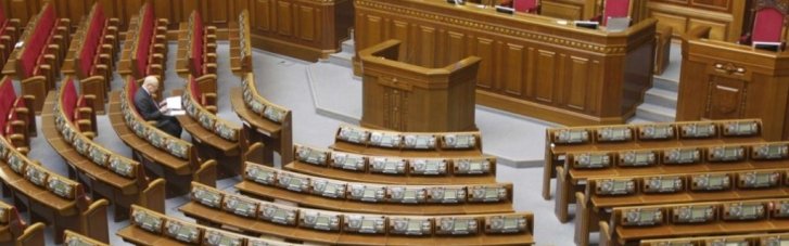 Денег в бюджете Украины осталось мало, — нардепка