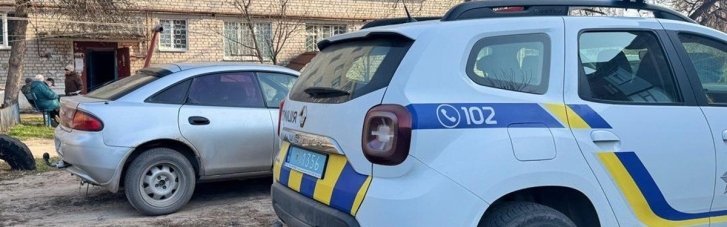 В Шостке в Сумской области прогремел взрыв в квартире. Есть погибший