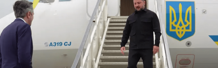 Зеленский прилетел в Ирландию (ВИДЕО)
