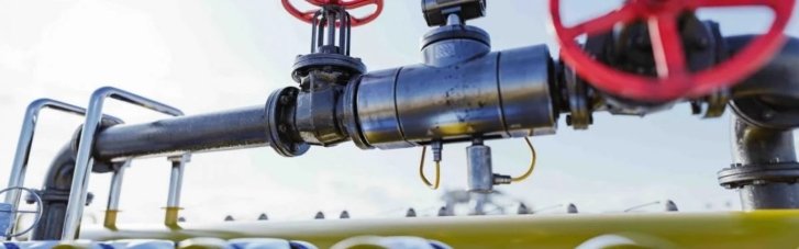 СМИ: "Газсети" изменили условия тендера на 54 млн грн ради участника со связями в РФ