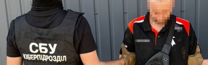 В столице задержали дезертира, регистрировавшего Старлинки для окупантов