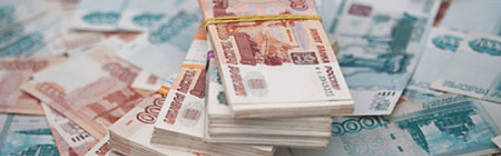 Війна в Ірані може збагатити Росію на $250 млрд: експерти назвали три ймовірних сценарії