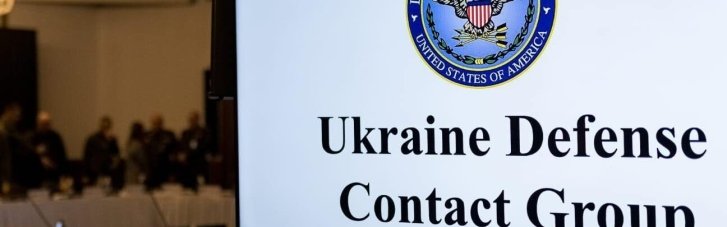 Стала известна дата следующего Рамштайна
