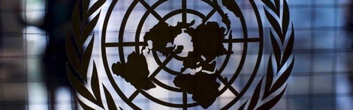 Генассамблея ООН рассмотрит вопрос о нарушении прав человека на оккупированной Украине