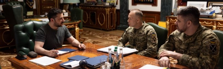 Россияне пытаются активизировать наступление, — Зеленский