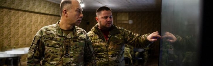 Держим оборону Покровско-Мирноградской агломерации, — Сырский