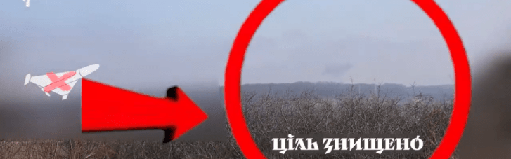 Слобожанские нацгвардейцы показали, как сбивают летящие на Харьков "шахеды" (ВИДЕО)