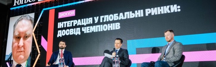 Уряд визнав нерівні умови для металургів: "ЄС субсидує декарбонізацію, Україна – ні"