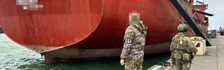 В порту Одессы арестовано судно теневого флота РФ, вывозившее украинское зерно через оккупированный Крым