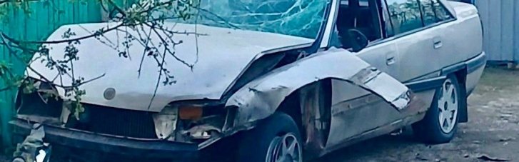 В результате ночного удара по Днепропетровщине погиб 11-летний мальчик, ранены пятеро взрослых