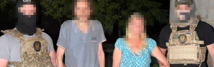 Мать и брат ранее задержанной агентки ФСБ задержали за наведение ударов по Днепру