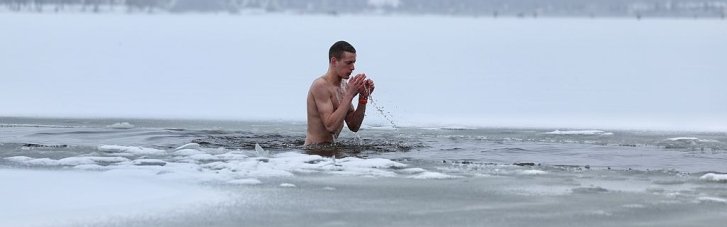 Погода в Україні 7 січня: місцями до 5° морозу, на дорогах ожеледиця та туман (КАРТА)