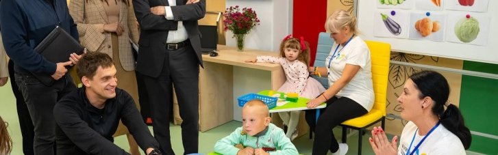 В Запорожье открылся первый подземный детсад (ВИДЕО)