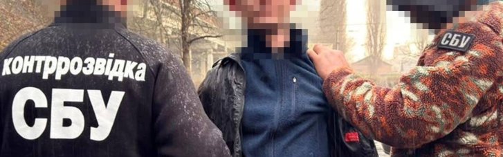 В Хмельницком задержали, готовившего теракт против военных, агента ФСБ (ФОТО)