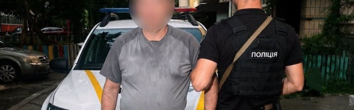 В Киевской области мужчина забросил учебную гранату к коммунальщикам: возмутился платежкой