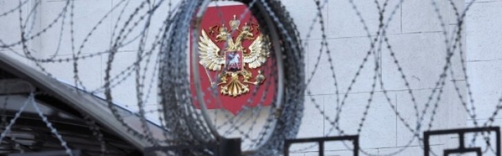Зеленский ввел санкции против людей и компаний, помогающих производить российскую баллистику, а также поставляющих товар ОПК России