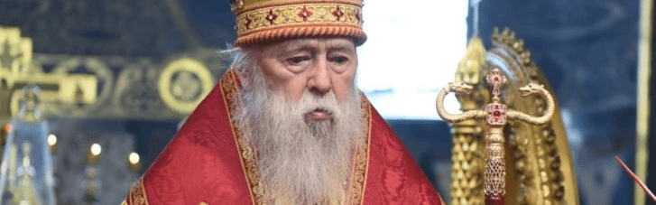 Стало відомо, коли відбудеться прощання з патріархом Філаретом