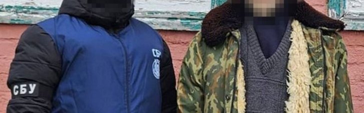 Допомагав готувати новий прорив до Куп'янська: СБУ затримала агента росіян