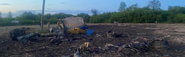Авиакатастрофа Су-24М в Хмельницкой области: ДБР изъяло "черный ящик" и изучает доказательства