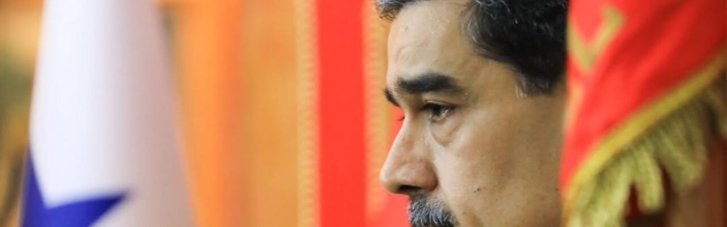 Президент Венесуели звинуватив США у військовій агресії, - ЗМІ
