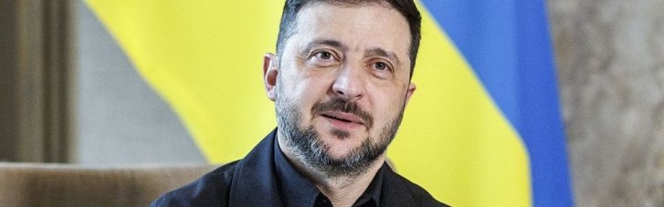 Украина получила финансовую гарантию безопасности на ближайшие годы, — Зеленский