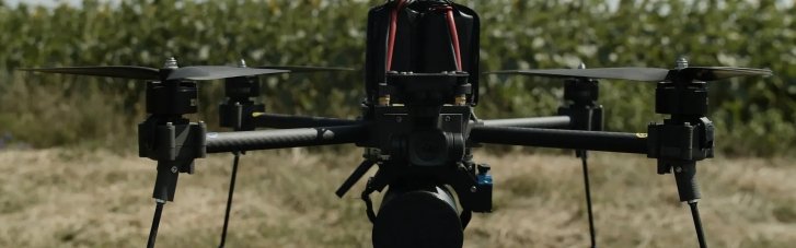 У Туреччині з'явилася система контролю за рухом дронів