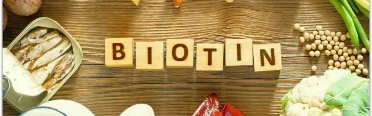 Для шкіри та волосся: фахівці розповіли про користь вітаміну В7