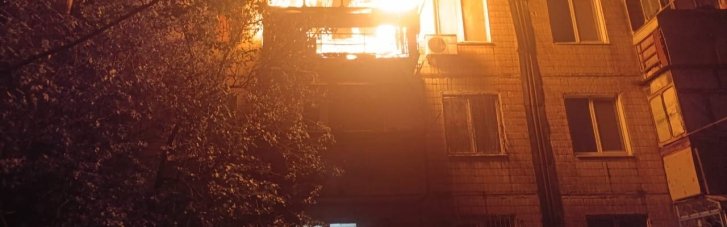Россияне обстреляли 4 района Днепропетровщины: повреждены многоэтажки и предприятия (ФОТО)