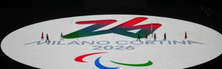 К бойкоту открытия Паралимпиады-2026 присоединилась еще одна страна