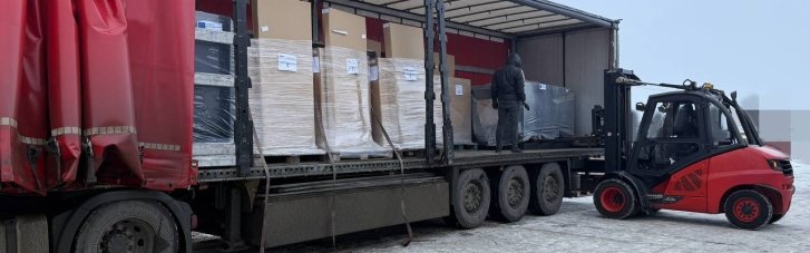 Украина получила от Италии котельни на 1,86 млн евро: куда поедет оборудование