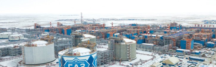 Європа у 2025 році заплатила Росії за скраплений газ понад 7 млрд євро, - ЗМІ