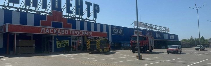 Россияне атаковали баллистику Прилуки. Попали в "Эпицентр"