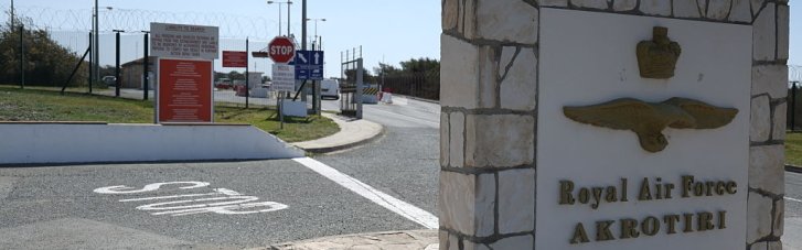 В иранском дроне, атаковавшем Кипр, найдены детали из РФ