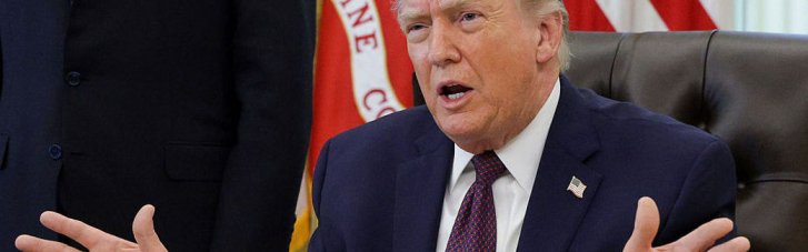 Трамп заявив про "повну і абсолютну перемогу" над Іраном, — AFP