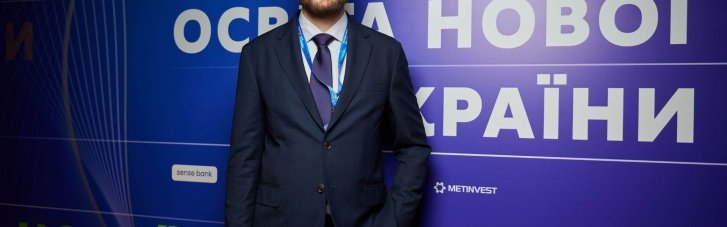 Спрос на инженерное образование возвращается: как в Метинвест Политехника меняют отношение к техническим профессиям