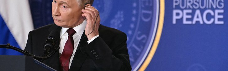 Песков предложил лидерам стран ЕС звонить Путину: говорит, тот "близок"