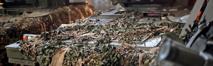 Силы обороны ликвидировали 1260 российских оккупантов и 6 танков за сутки, — Генштаб