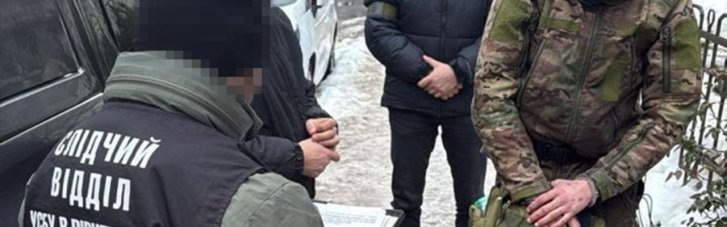 Переодетый в военного агент РФ пытался взорвать бомбу в центре Ровно