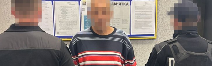 Неймовірно жорстоке вбивство: Львівʼянин більше 100 разів бив ножем ексдружину та не менше 20 - сина