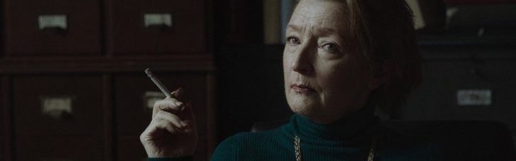 "Залізна завіса": вийшов трейлер нового політичного трилера за новелою Нобелівської лауреатки Ольги Токарчук