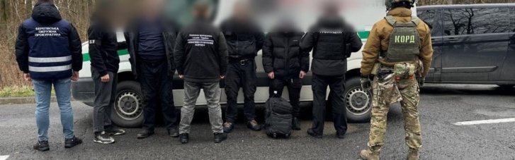 Инкассаторы помогали "уклонистам" бежать в Венгрию, — ГПСУ